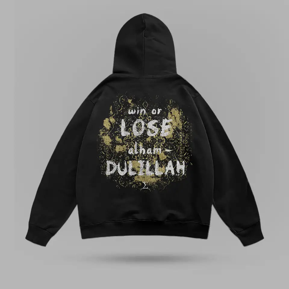 Islam Makhachev Alhamdulillah Oversize Hoodie