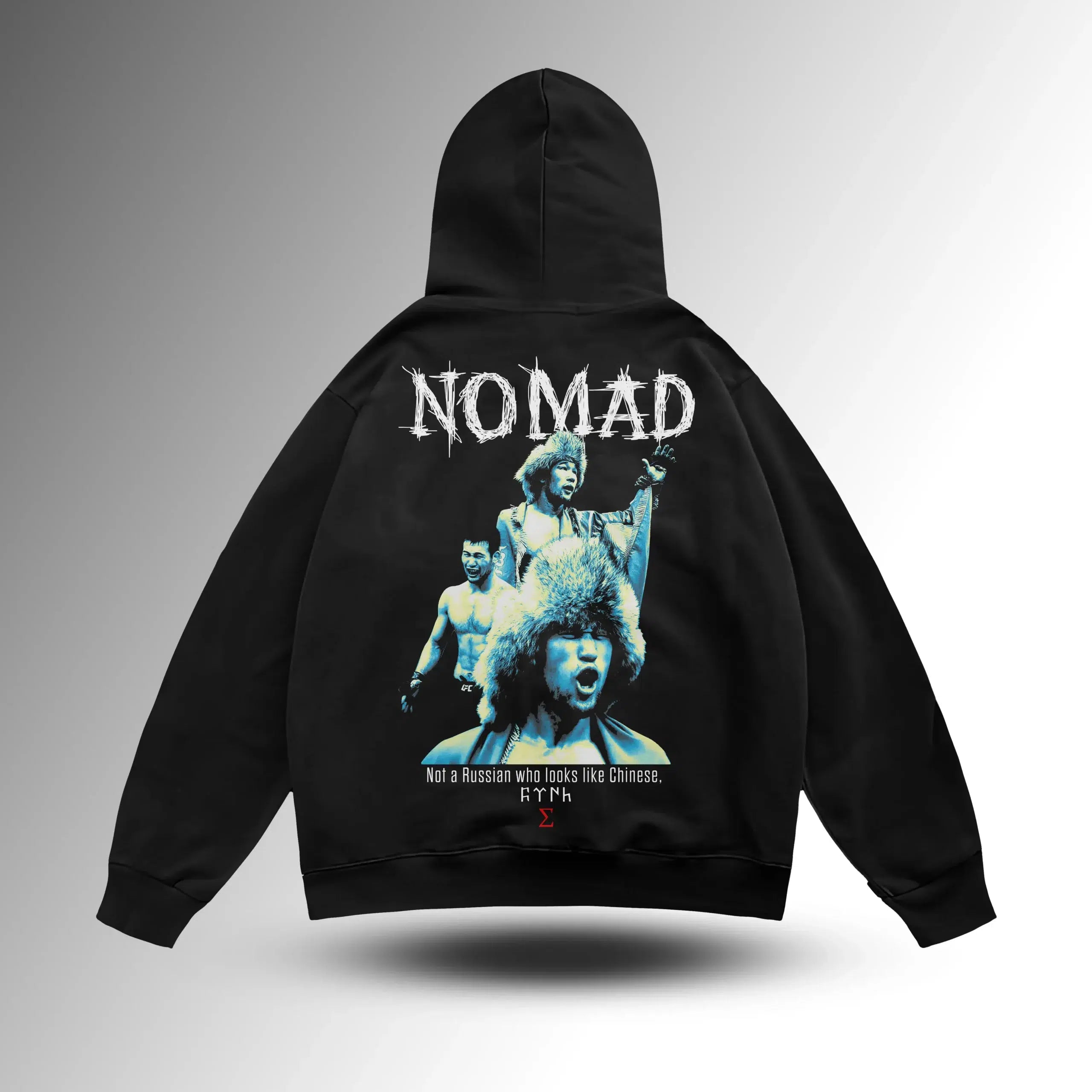 Shavkat Rakhmonov Nomad Oversize Hoodie