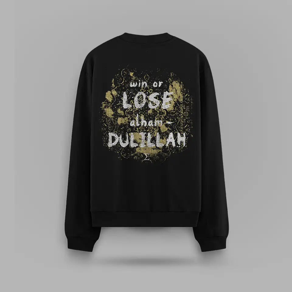 Islam Makhachev Alhamdulillah Oversize Sweatshirt
